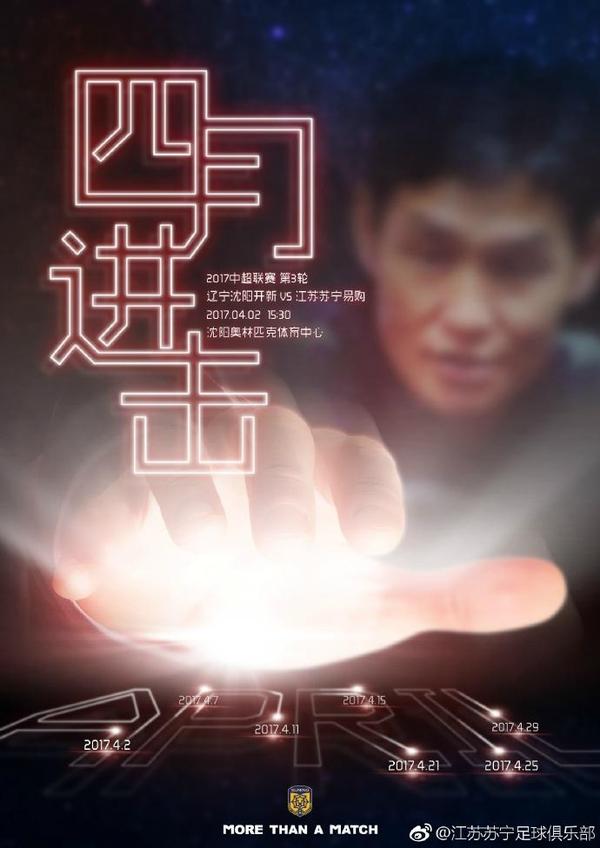 在随后的采访中，王丽娜导演表示拍摄《第一次的离别》时也并未意识到它将会是一部什么样的电影